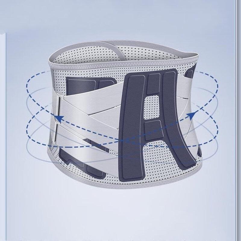 Breathable Fitness Weightlifting Squat Waist Support Belt