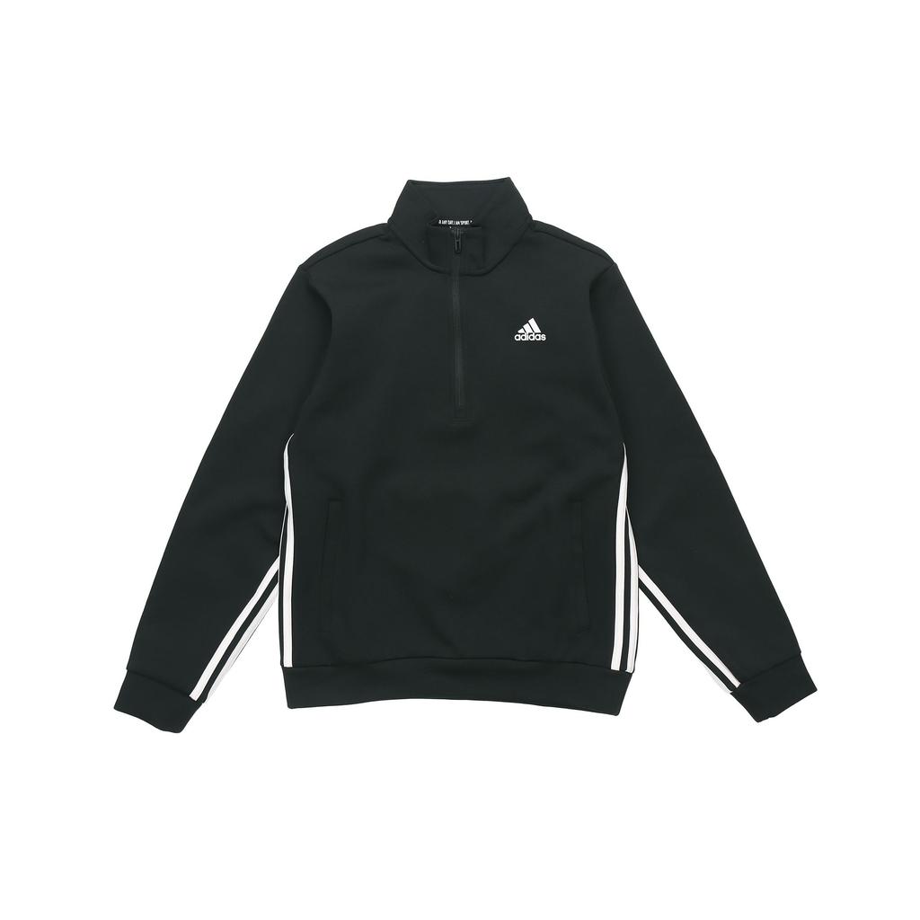 Adidas logo zip-neck sweatshirt EB5280