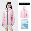 Camel Unisex Outdoor Cooling Sun Protection Jacket