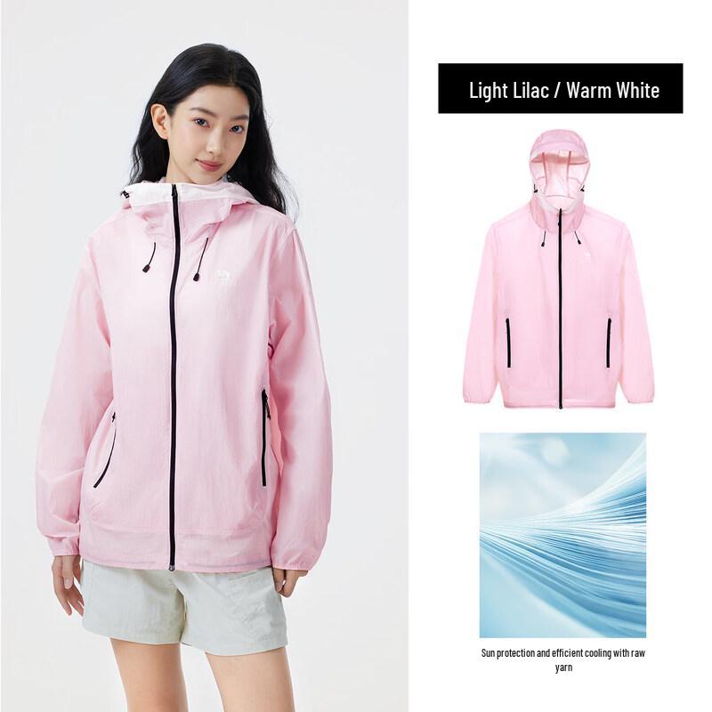 Camel Unisex Outdoor Cooling Sun Protection Jacket