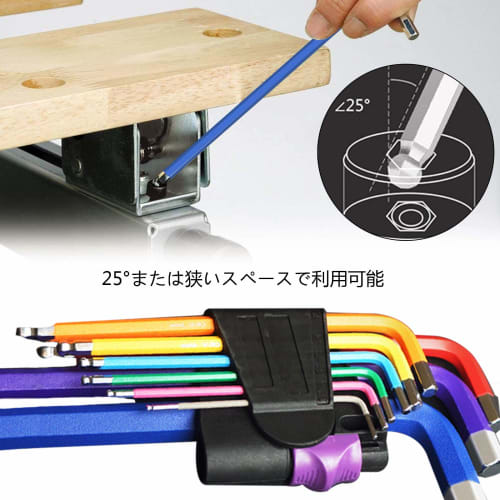 Smilerain Hex Wrench, Hex Wrench Set, Ball Point Hex Wrench Set with Wrench Booster