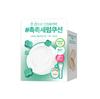 Parnell Shikamanu Serum Cushion (Mini/Single/Special Offer)