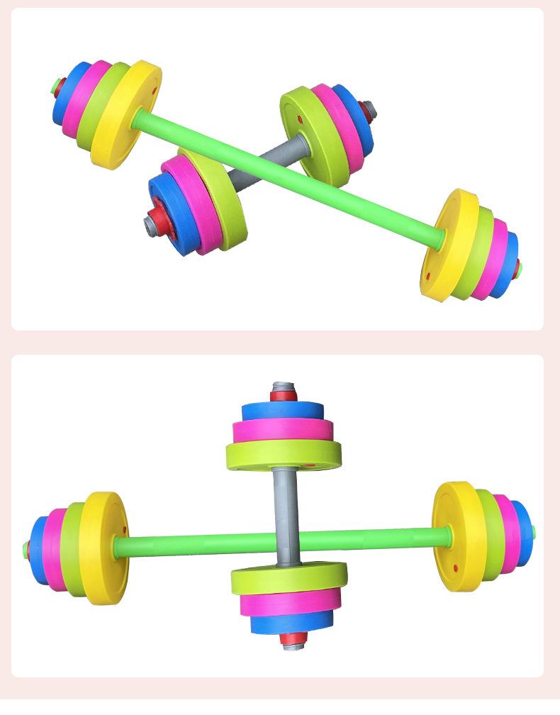 Children's Plastic Weightlifting Toy Set: Toddler Barbells & Dumbbells for Sensory Integration and Exercise
