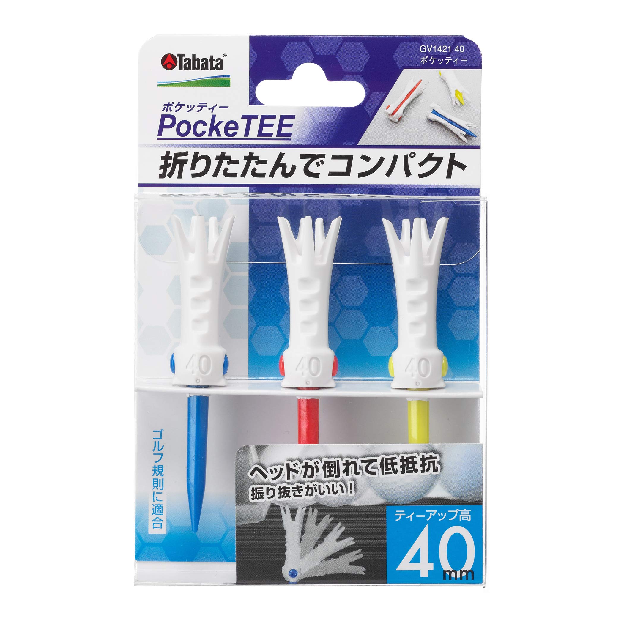 Tabata Golf Plastic Pocket GV1421 40 Tee, Tee, Foldable, Compact, Tee, 40mm,