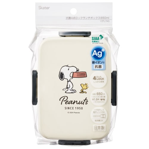 Skater Ag+ Silver Ion Antibacterial Lunch Box 650ml Antibacterial 4 Point Lock Made in Japan Snoopy Badge YZFL7AG