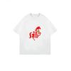 Übergroßes T-Shirt Schwarz Chinesisches Pferd und Glückszeichen Druck Lässige Streetwear für Frauen