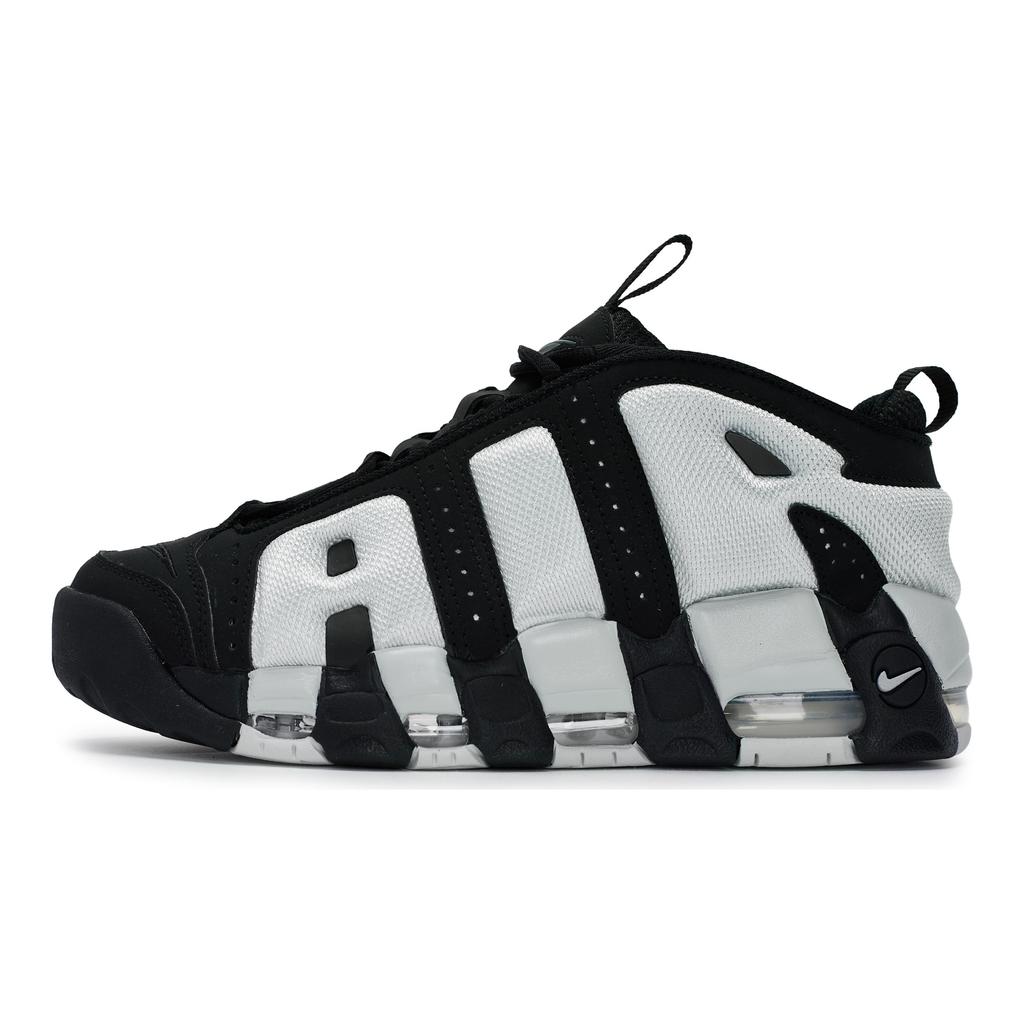 Nike Air More Uptempo LOW 811 Manufacturing, Starry Ocean, Specjalne Pudełko, Antypoślizgowa, Odporna na Ścieranie, Niskie FZ3055-001(Zespół80-S-BOX)
