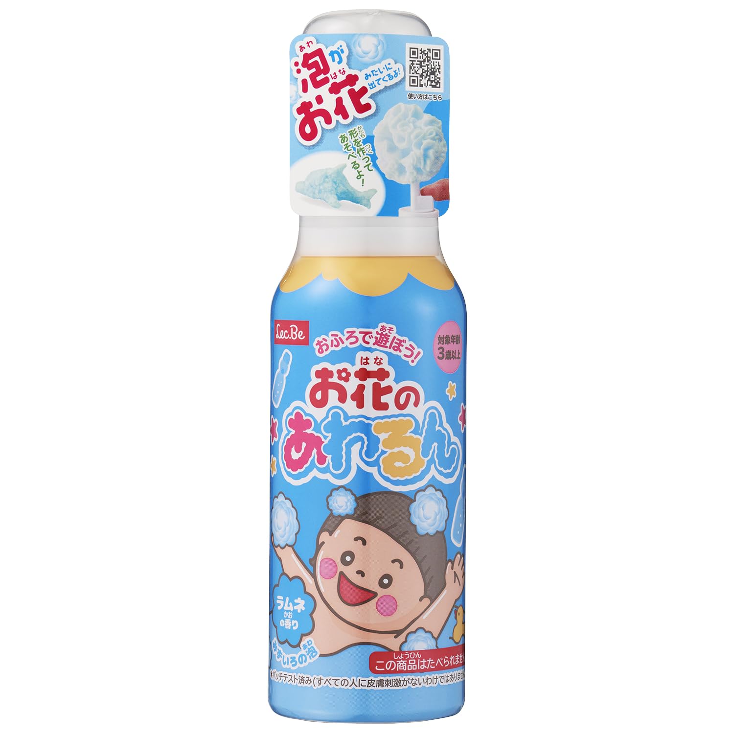 LEC Lek Bath Play Flower Foam Balls 150 Pieces Ramune Scent Light Blue Flower-Shaped Foam for Children