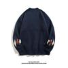Men's Loose V-Neck Cardigan Sweater - Retro Japanese Style, Thickened for Autumn/Winter, Trendy Knitwear.