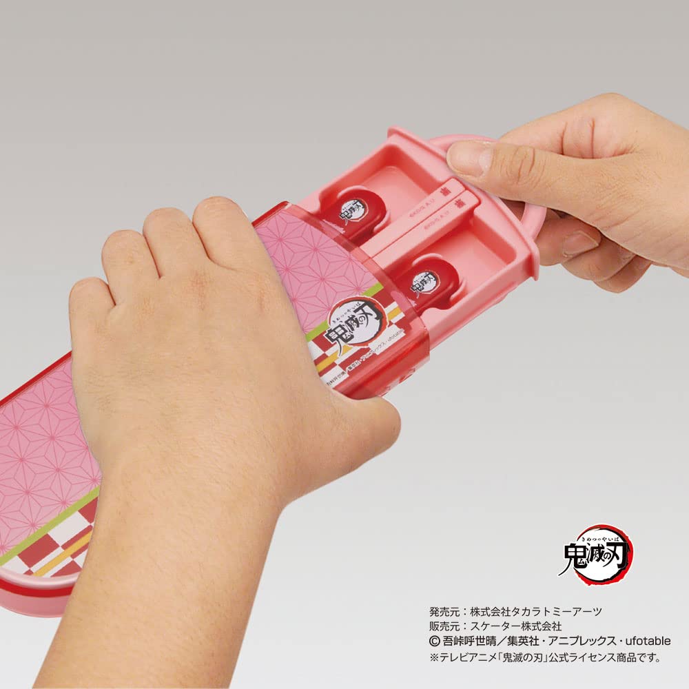 Skater Antibacterial Slide Trio Set Bento and Demon Kimetsu No Kamado Nezuko Made In Japan Children's (TACC2AG-A) - Box, Chopsticks, Spoon, Fork,