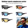 Men'S Sport Outdoor Protective Sunglasses Anti-Glare Coating Glasses For Driving Cycling