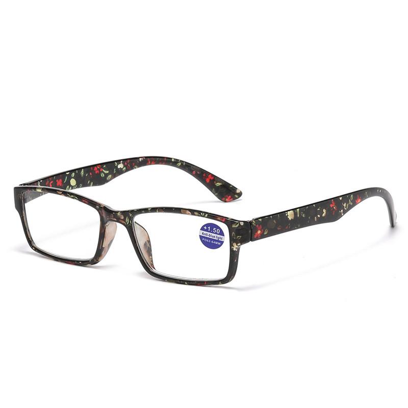 Anti-Blue Reading Glasses Middle-Aged And Elderly High Definition Flat Reading Glasses Reading Glasses