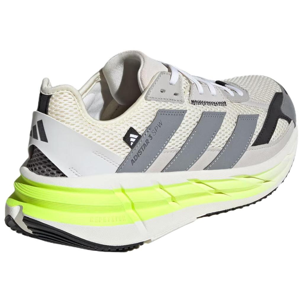 Adidas ADISTAR 3 Low Top Running Shoes Men's White Gray Sneakers JP7397