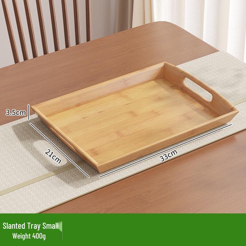 Small Bamboo Slanted Serving Tray (Set of 2)