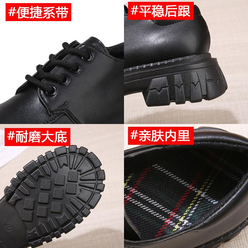 Neue Plateauschuhe im britischen Stil, kleine Lederschuhe für Damen, vielseitige Plateau-Freizeitschuhe für Damen, schwarze Einzel-Schuhe, Muffin-Slipper