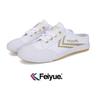 Feiyue Unisex Mule Slippers Sneakers Fu100172