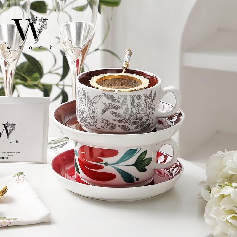 WOOCH Free Mind Ceramic Cup and Saucer Gift Set