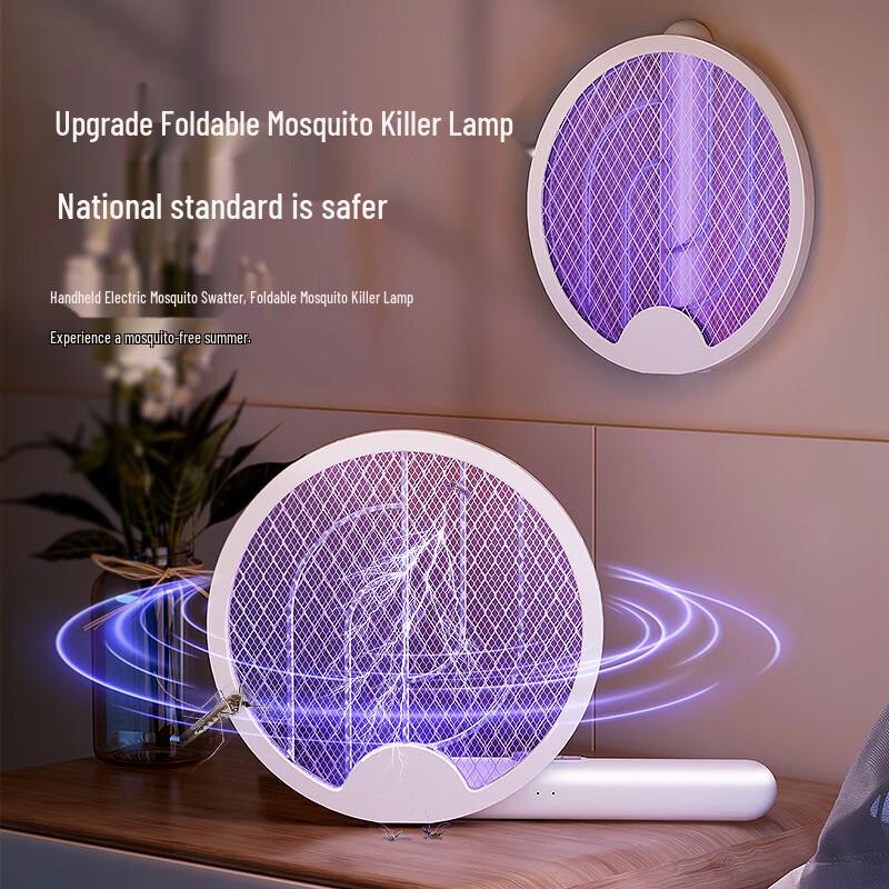 Weidas Rotating Electric Fly Swatter