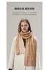 ELLE Wool Scarf for Women - Fashionable, Versatile, and Warm