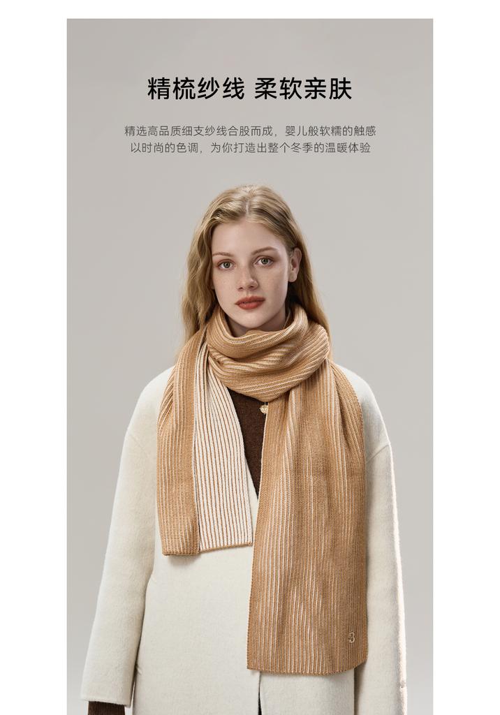 ELLE Wool Scarf for Women - Fashionable, Versatile, and Warm