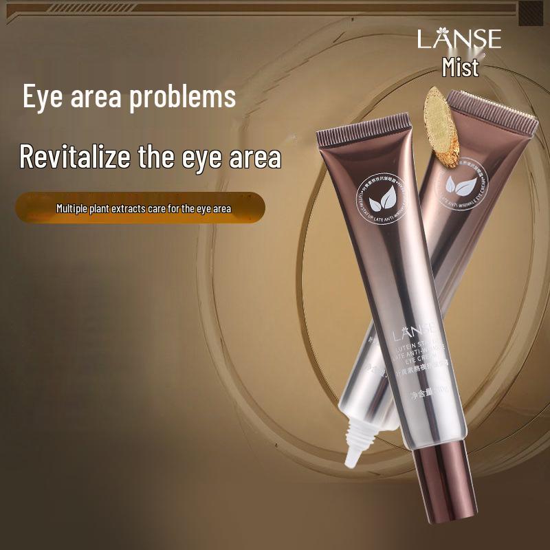 

Крем для глаз с лютеином Lanshise: Увлажняющий, Подтягивающий и Уменьшающий Темные Круги и Морщины