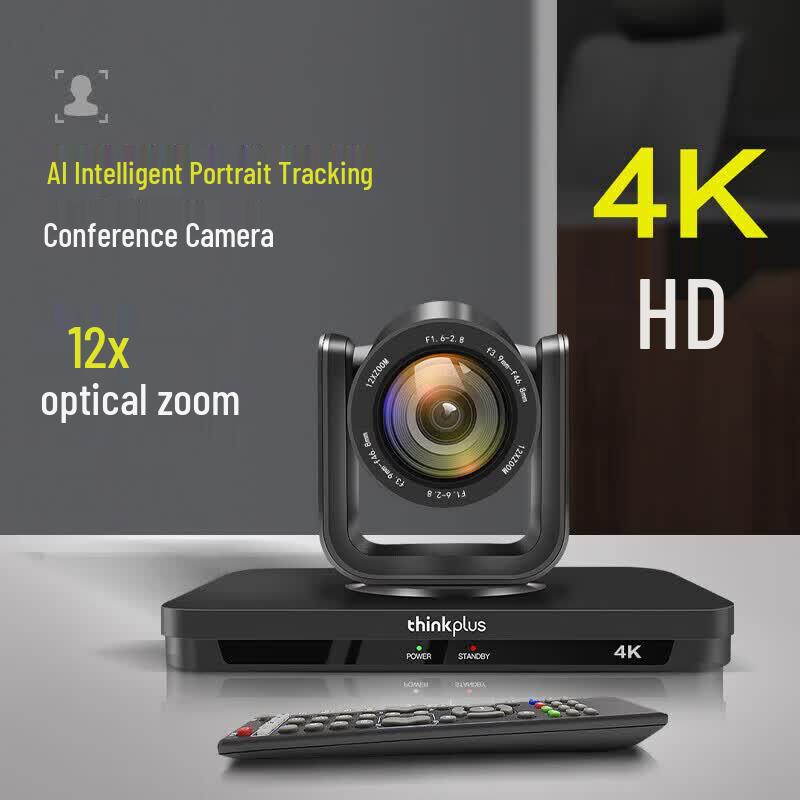 Lenovo Thinkplus 4K AI Tracking PTZ Video Conference Camera (CN Version)