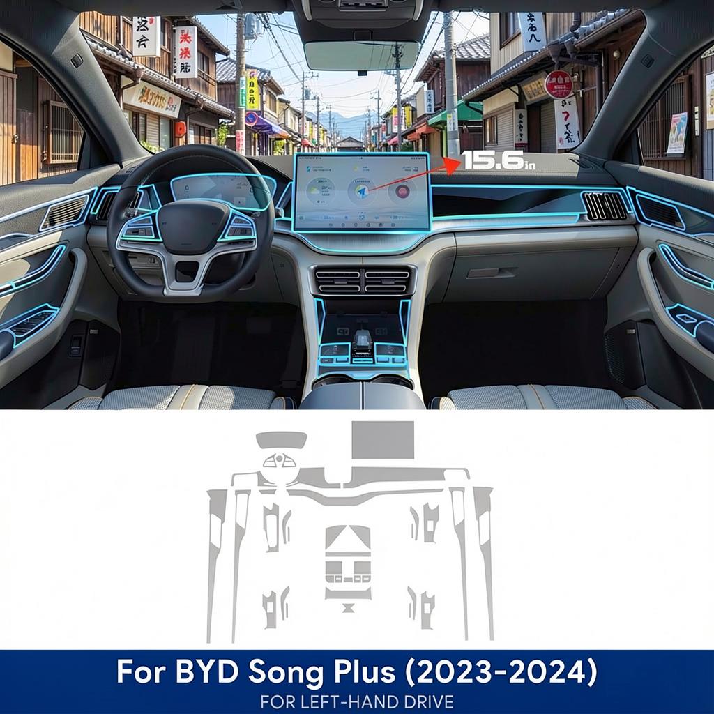 TPU Protective Film Interior For BYD