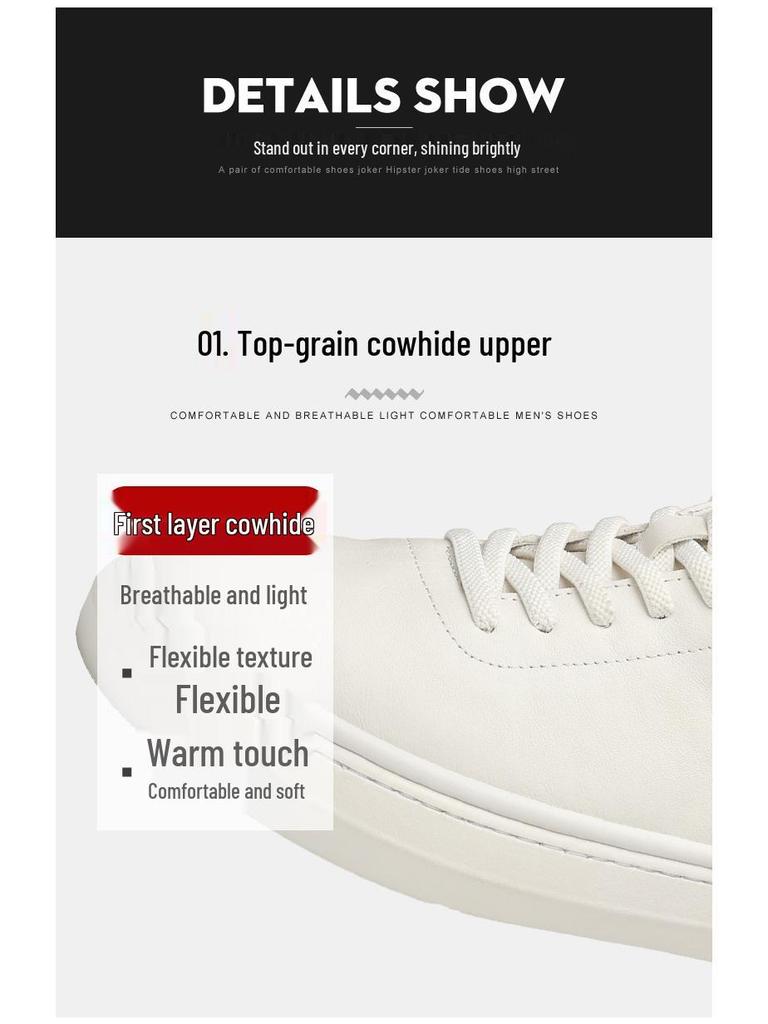 Men's Versatile Genuine Leather White Casual Shoes - Breathable Cowhide for Spring & Autumn