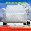 BYD Comprehensive Car Cover: Protects Against Sun, Rain, Hail; Thick Cotton for Models Han, Qin, PLUS, Yuan, Seal, Song L, Tang DMi.