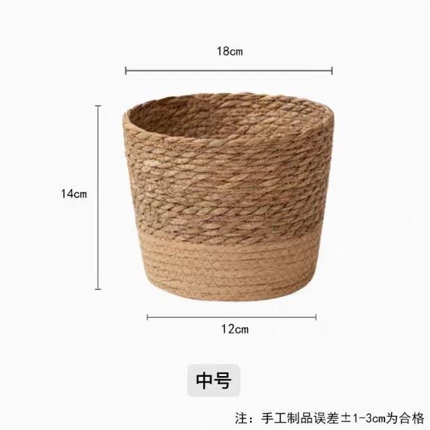 Nordic Style Natural Seagrass Woven Planter Basket Rattan Plant Flower Pot Set Home Decorative Multifunctional Storage Baskets