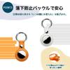 JIANDO AirTag Case, PU Leather Keychain with Key Ring, Air