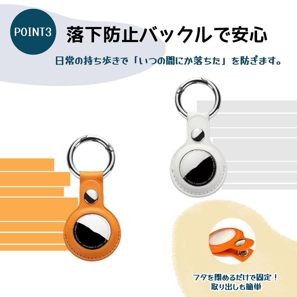 JIANDO AirTag Case, PU Leather Keychain with Key Ring, Air
