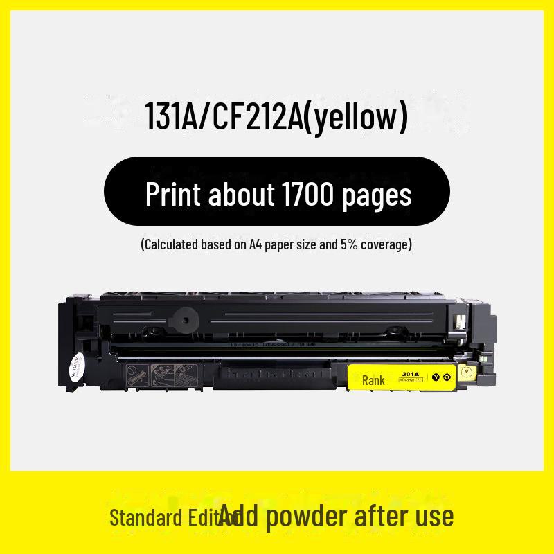 Gezhige Compatible Toner Cartridge for HP M251n, CF210A, M251NW, M276N, M276NW Pro 2.