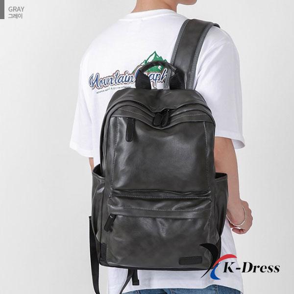 Rucsac din piele Parade