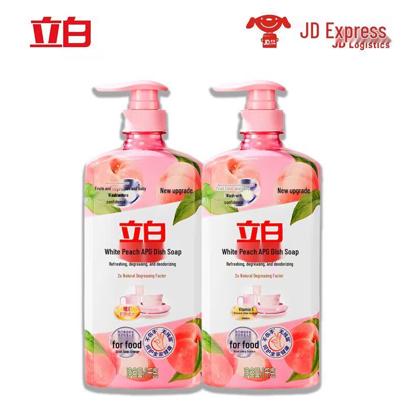 Liby White Peach APG Dish Soap