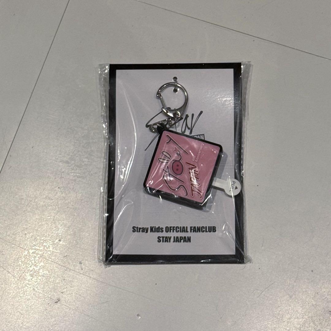 

[USED] Stray Kids FC Exclusive Changbin Voice Keychain
