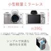 Canon EOS Kiss M Mirrorless Camera with Double Zoom Kit (Black) (EOSKISSMBK-WZK)