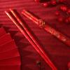 Wedding Banquet Bamboo Chopsticks - Dragon Phoenix Design, Perfect for Return Gifts
