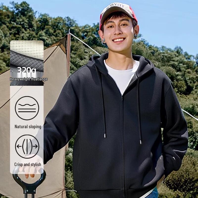 Baleno Men's S&K Series Solid Hooded Zip-Up Jacket