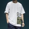 Men's Summer Large Size Casual Loose Short Sleeve T-Shirt