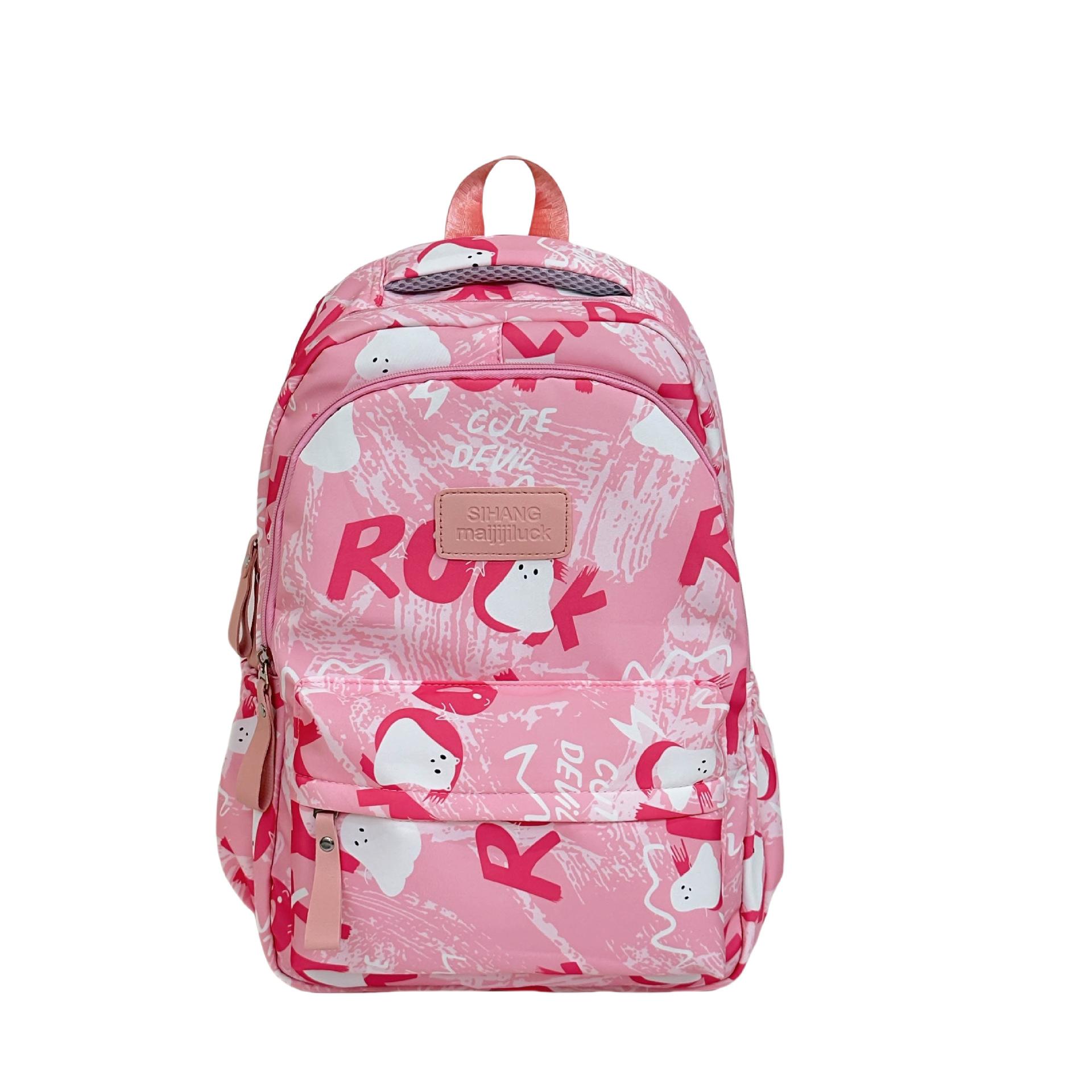 

Рюкзак для женщин Модный Простой С принтом Рюкзак для учеников средней школы, старшеклассников, студентов колледжа Школьная сумка Корейский стиль Трендовый Граффити Повседневный рюкзак