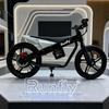 16-Inch Electric Balance Bike Scooter for Kids