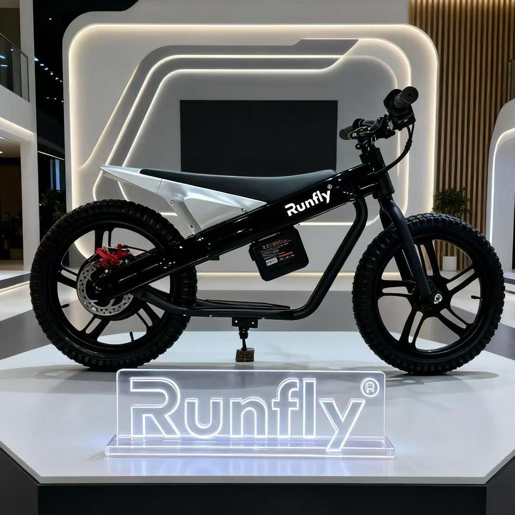 16-Inch Electric Balance Bike Scooter for Kids