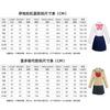 Hitori Bocchi The Rock Ryo Cosplay Gotou Cosplay Costume Anime Nijika IkuyoJK Uniform Pink Jacket