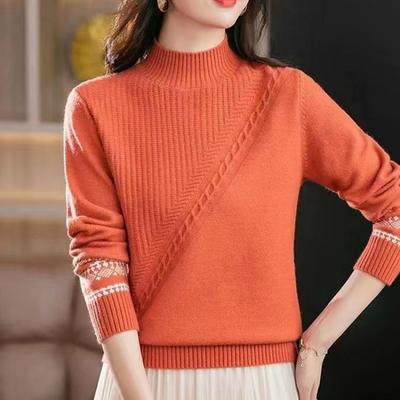 Winter New Semi-turtleneck Pullover Lazy Temperament Fashion Jacquard Loose Knitted Bottoming Sweater Women