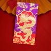 6pcs Wealth Symbol Chinese Style Red Envelope Thickened Blessing Words Hongbao Traditional Money Bag Wedding