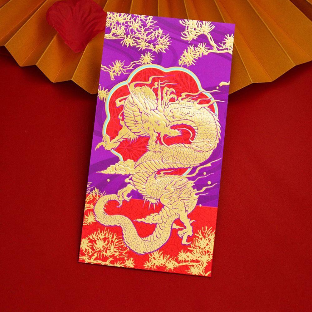 6pcs Wealth Symbol Chinese Style Red Envelope Thickened Blessing Words Hongbao Traditional Money Bag Wedding