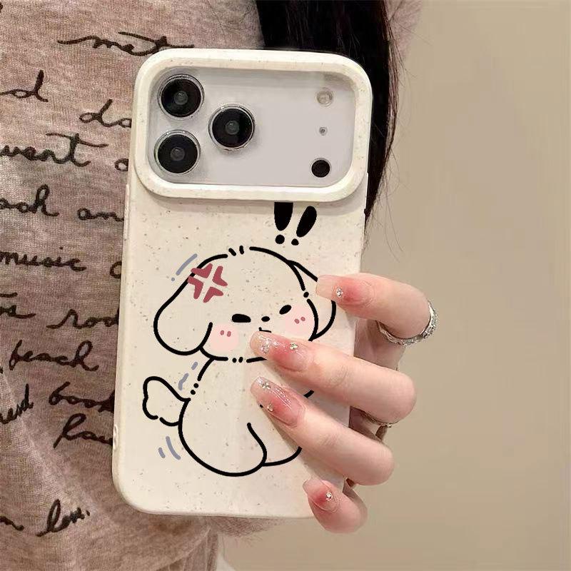 Coque Souple Chiot en Colère pour iPhone 17, 16 Pro Max, 15 Pro, 14, 13 Housse Mignonne pour Apple