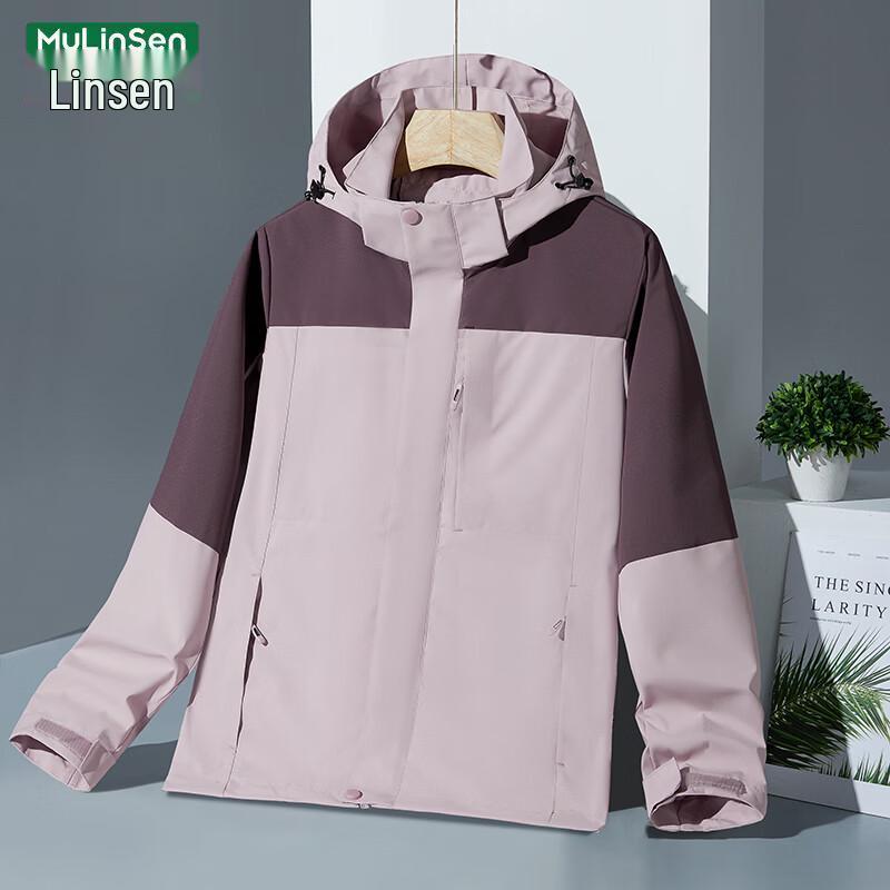 MULINSEN Women's Outdoor Windproof Water-Repellent Color-Block Jacket