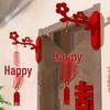 3D Double Happiness Wedding Door Hanging Ornament for Room Decoration